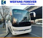 Used Coaches Express 51 Passengers Seats 12 Meters Yutong Coach/ Yutong Buses/