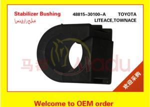 China Black Stabilizer Rubber Bushing For CROWN \ LAND CURISER \ LITEACE VAN WAGON factory