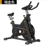 Cross Border Exclusive Supply Dynamic Bicycles Household Sports