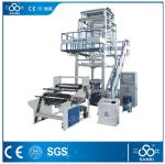 Automatic PE Film Blowing Machine , Polyethylene blown film extruder