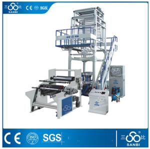 China Automatic PE Film Blowing Machine , Polyethylene blown film extruder factory
