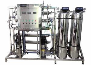 China 500LPH Output Stainless Steel Reverse Osmosis Water System With Security Filter factory