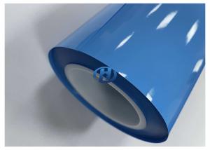 China 60 μm Low Pressure High Density Polyethylene Flim UV Cured Silicone Coating Film Without Silicone Transfer No Residual factory