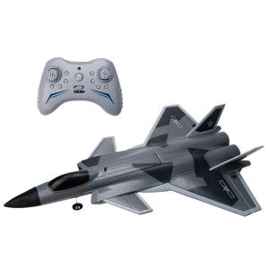 China 2.4g Fx9630 6 Axis Gyro Epp Foam J20 Rc Glider Airplane Fixed Wing Outdoor Remote Control Rc Plane Aircraft Flying Toys factory
