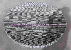 China 2y 304 Metal Corrugated Plate Structured Packing Column Mass Transfer Media factory