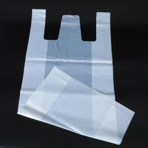 China 18 X 8 X 32 Plastic Disposable Bag Extra Large Gray T Shirt Take Out Bags factory