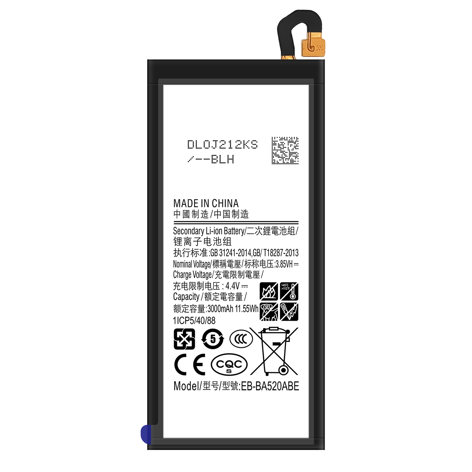 Original Capacity Rechargeable Battery for Samsung A5 2017 A520F SM-520F EB-BA520ABE