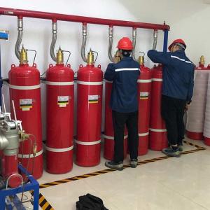 China Novec1230 Fire Suppression System Without Pollution For Server Room And Telecommunication Room on sale
