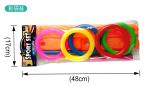 Ring Toss Hoopla Game Set Ferrule Throwing Game Party Game Gift for Adults Kids