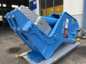 China Slightly Noise Hydraulic Concrete Pulverizer For 5 Tons 10 Tons 20 Tons Excavator factory