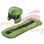 Bodybuilding Fitness Neoprene Wrist and Ankle Weights 2x0.5KG