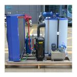 1830*1635*2600mm Flake Ice Maker Machine for Large-Scale Ice Production in