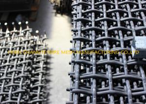 China Flat Topped SS304 Black Woven Wire Quarry Screen Mesh factory