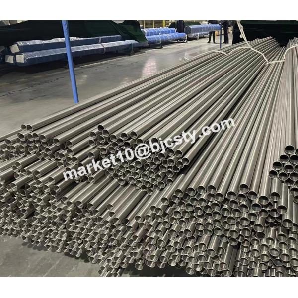 China Gr2 Titanium Seamless Tubes for PTA Oxidation Reaction Condenser factory
