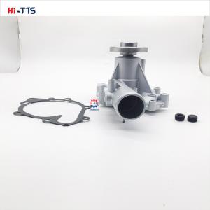 China Engine Water Pump 4D106 4TNE106 4TNV106 S4D106 YM123900-42000 123907-42000 factory