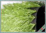 Olive Shape Football Field Soccer Artificial Grass Anti UV 2 / 4 / 5m Roll Width