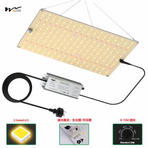 China 225 LED Beads 8000lm 600W 1200W 2000W Plant Growth Light for Greenhouse Succulent Seedling factory