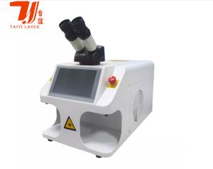 China Portable Desktop 60W YAG Laser Welding Machine For Jewelry factory
