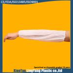 Hand Made Flexible Disposable Sleeve Covers For Food Industry Dust Proof