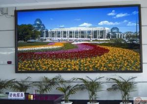 China Professional 4mm Full Color Led Display Wall Smd With Front Service factory