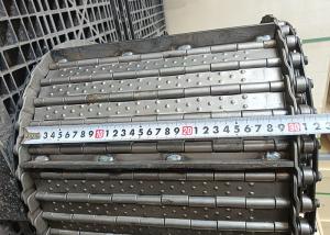 China CNC Apron Steel Perforated Conveyor Steel Hinge Belt Chip Conveyor Chain factory