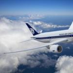 Ups International Air Freight Forwarding Brokers Services Transport From China