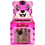 Cute Tiger Splicing Picture Machine Home Entertainment Coin Op Arcade Games