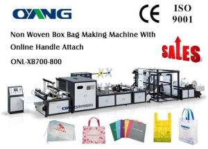 China Carry Bag Manufacturing Machine / Non Woven Bag Making Machine Approved CE factory
