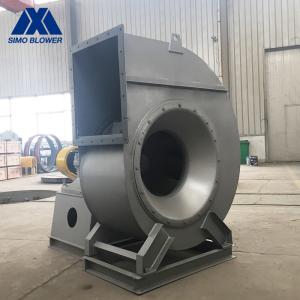 China Stainless Steel V Belt Driving Coal Fired Forward Boiler Blower Fan factory