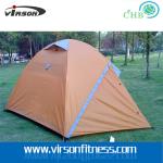 5-6 person ployester ortable Sun Shade waterproof Pop Up inflatable beach