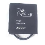 Adult NIBP Cuff Bladderless Single Tube 27.5-36.5cm Nylon Cuff