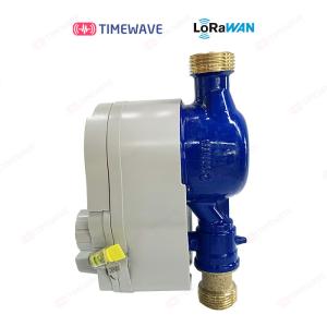 China LoRaWAN Water Flow Meter With Digital Display For Cold / Hot Water Management factory