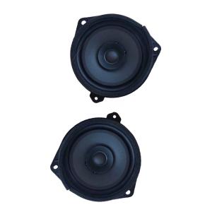 China Foton Aumark CTX S5 Car Door Horn Speaker Engine 136 BJ11 Car Audio Replacement Part factory