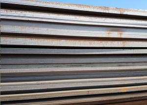 China Coated Surface P500QL2 Pressure Vessel Steel Plate width 1250mm factory