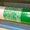 Buy cheap Eco Friendly Printed Plastic Film Wrap PVC 10cm Width LEPD 250um Thickness from wholesalers