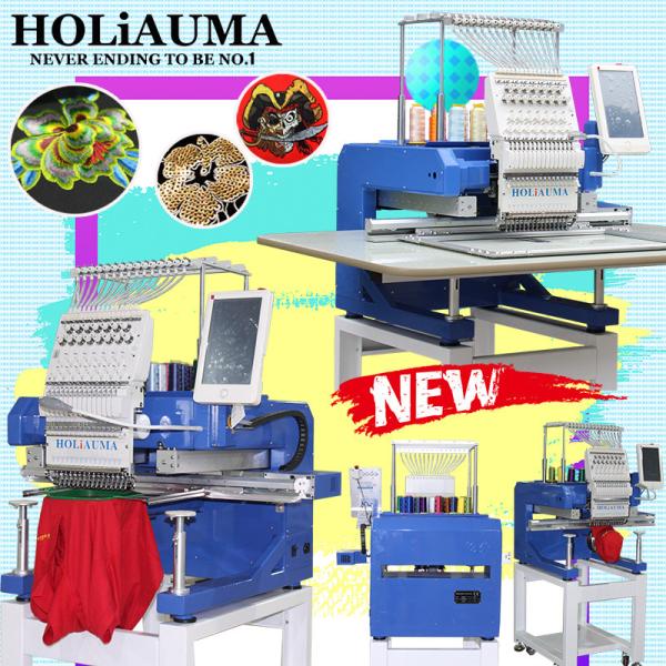 1200spm high speed computer embroidery machine 450*650mm single head embroidery