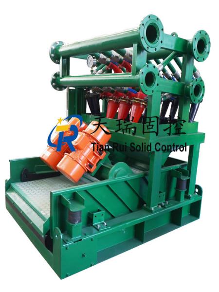 560kg Desilter1510 * 1360 * 2250mm 0.25 - 0.4 Mpa Working Pressure Pure
