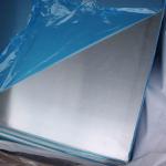 High Durable 5052 Alloy Aluminum Plate 5052 Aluminum Material For Automotive