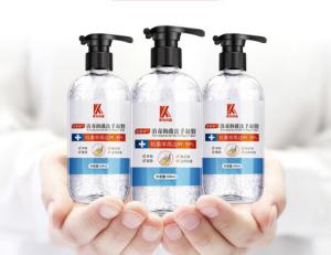 China Drying Alcohol Based Antibacterial Hand Sanitizer , Hand Wash Sanitizer factory