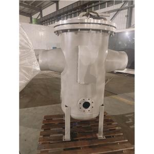 China 1&quot; Hydro Cyclone Storage Tank Vacuum Steam Separator For Pulp Durable Construction factory
