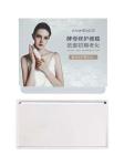 ODM Cosmetic POP Display 350g CCNB Cardboard Lipstick Counter Display