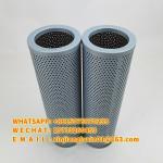 LH Liming Oil Suction Filter Element TFX-800x80/TFX-800x100/TFX-800x180/ZX
