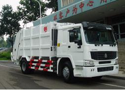 China HOWO 4X2 16 m3 Garbage Truck QDZ5160ZYSA factory
