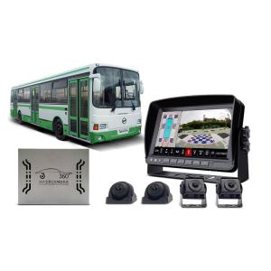 China Wireless RV Trailer Vehicle Side View Cameras System DC12V DC24V IP68 factory