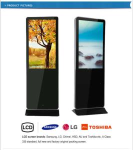 China 42 inch internet tft CF card floor standing lcd HD advertising panel factory