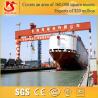 Buy cheap 2016 Popular Double Girder Type Shipbuilding Gantry Crane for Sale from wholesalers