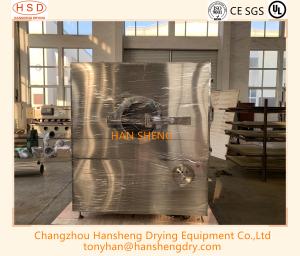 China BGB 150 Tablet Coating Pan factory