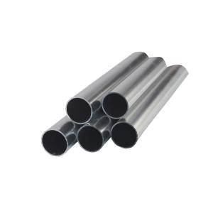 China 8Mm Alloy 2024 2A12 3003 5052 5083 6061 6063 6082 7075 T6 Aluminium Pipe，powder coated aluminum pipe factory