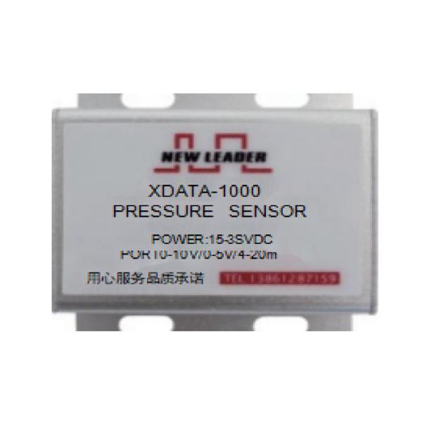 China White Power/current indicator XDATA 4-20MA 0-5V 0-10V Analog Module 0.05%F with box For Filling And Sorting 1-4 load cells PLC 1-2MV/V factory