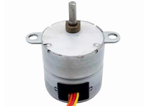 China High Torque Geared Stepper Motor Customizable 5Vdc 25mm factory